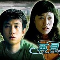呦呦在线观看